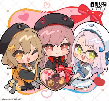 【谜底揭晓】原来是她送来的巧克力，指挥官你猜对了吗？