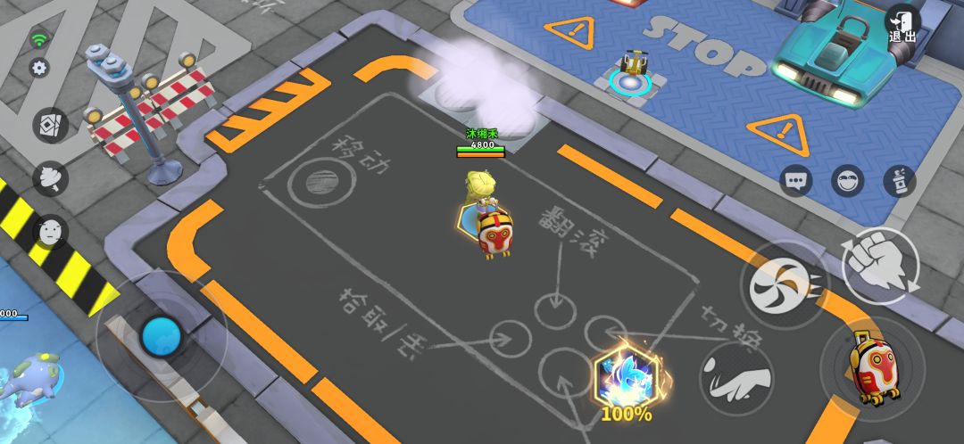 我请问呢?😅 3
