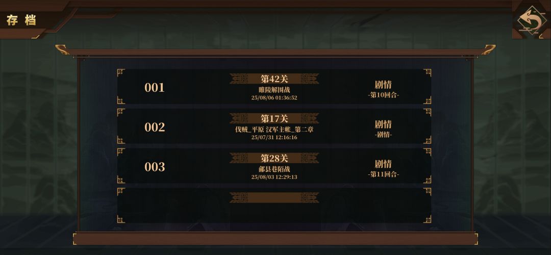 求助求助求助，啊啊啊啊！!!!!!!!!!!!! 2