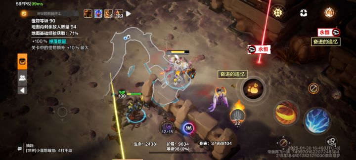 Ok兄弟们向我看齐！我宣布个事！截图