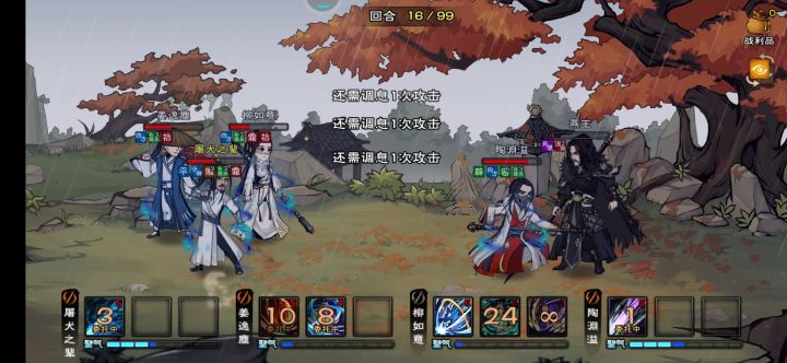 奶指真的是副本的神,站撸燕王根本不虚截图