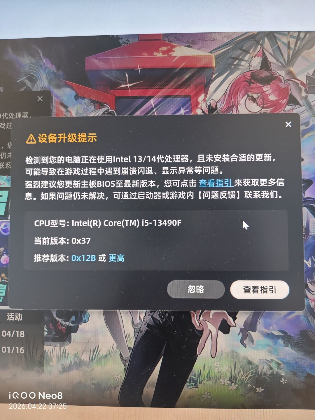 嘿 1