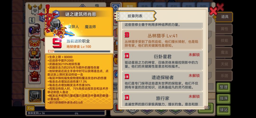 有没有大佬讲评一下 15