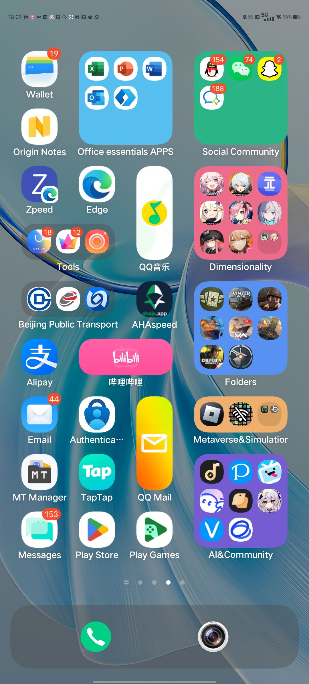 太多了,不行了😖 1