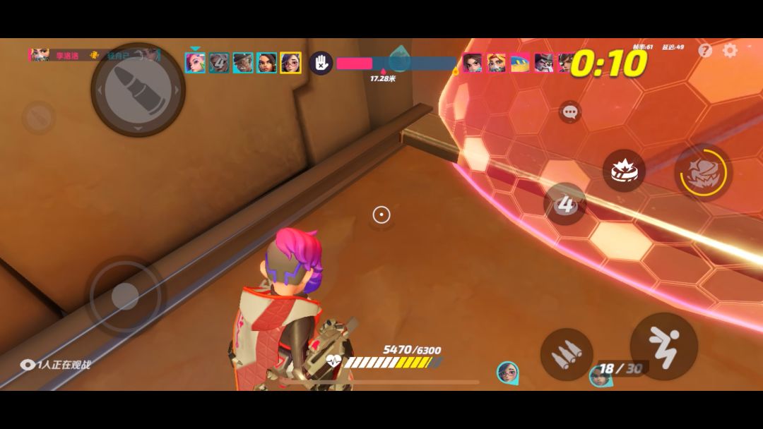 video-3522117