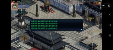 已过四十级邢道荣