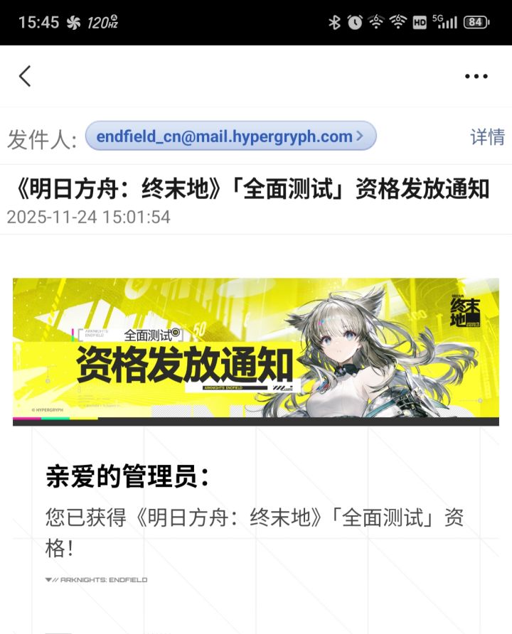 为什么我最近抽卡那么非—破案啦∑(°口°)截图