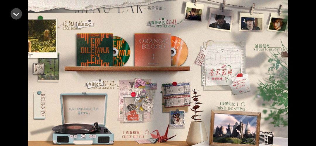 4【HP亲】记忆悖论 2