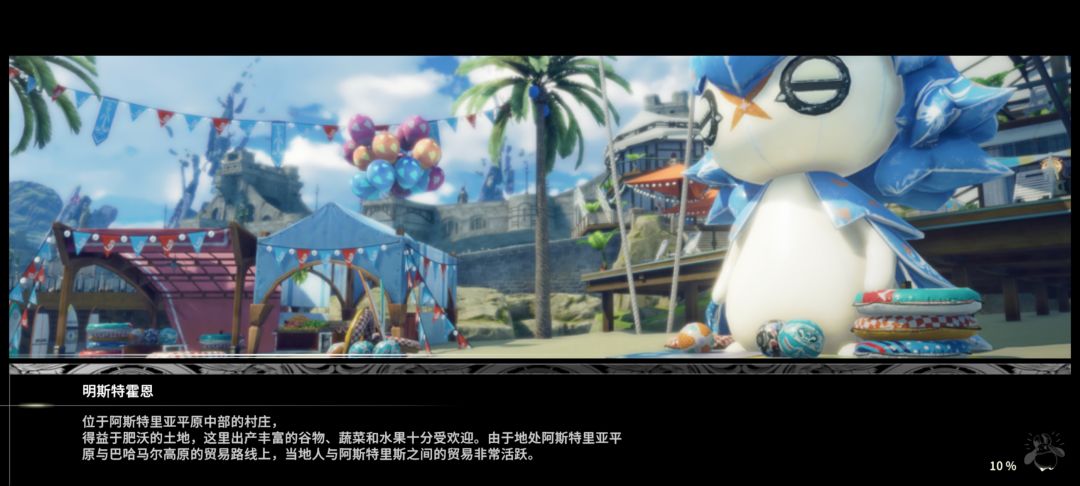 没救了说是,过个主线任务卡退我四回 1
