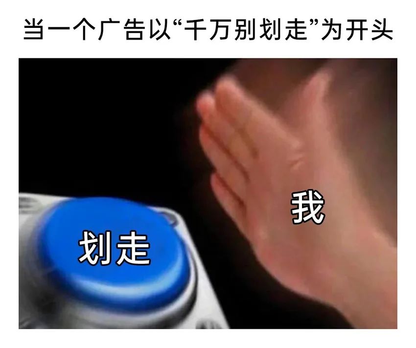 ✨今日份梗图分享第十一期✨ 1