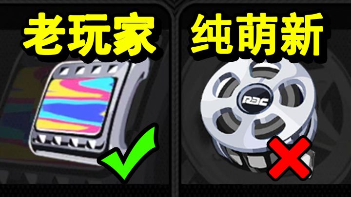 绝区零:萌新玩家应该知道的,1个基本操作!截图