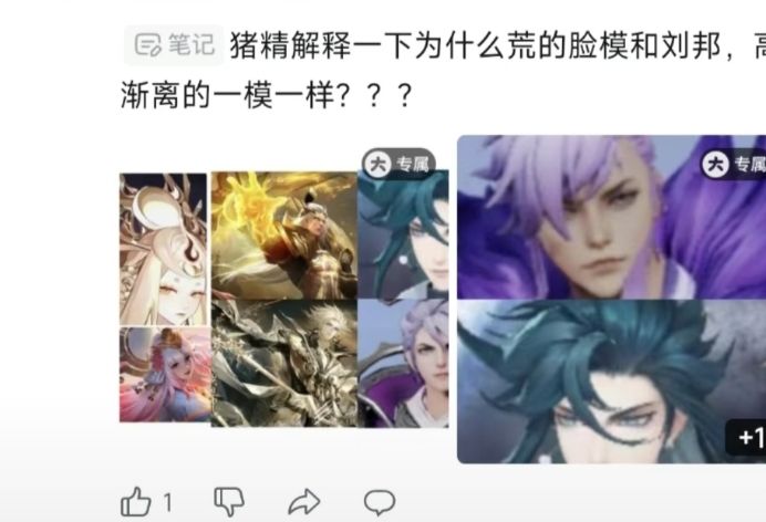 我的孩子我的孩子我的孩子我的孩子 2