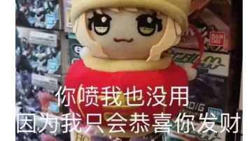 像素战神游玩百日百时长千字心得