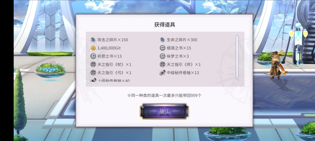 白票 1