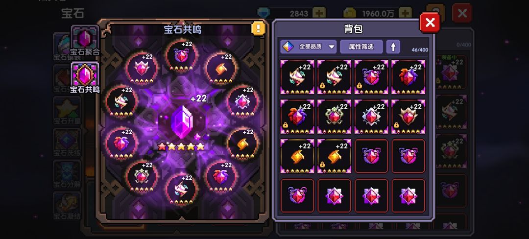 聚合问题 这次图片多 求解答 1