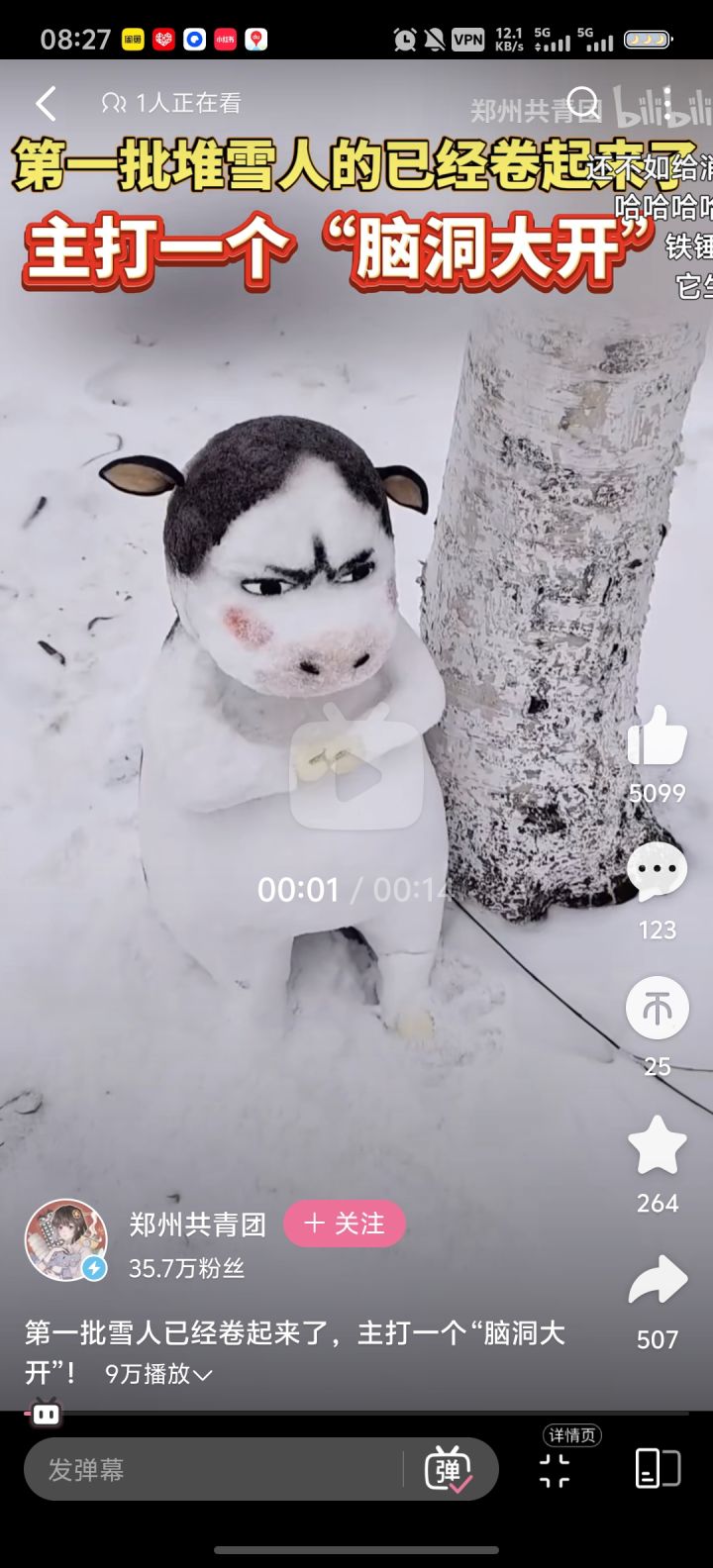 王者荣耀送限时点券【中级福气码达摩RLETGK】中级福气码,使用可得20限时点券,复制口令传递心愿吧!截图