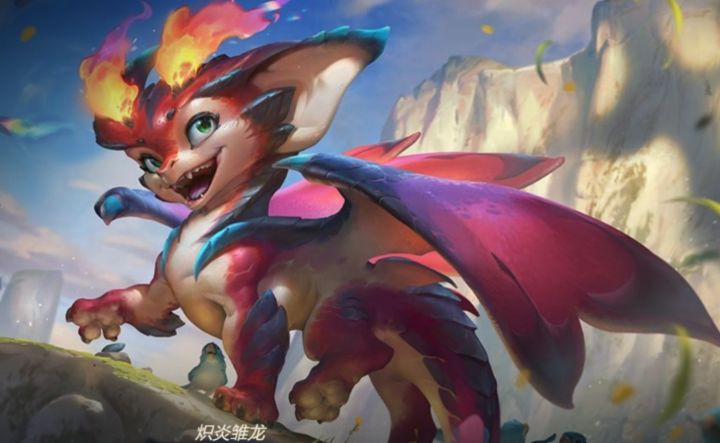 LOL 手游7.0版本新英雄:小火龙斯莫德3月上线截图