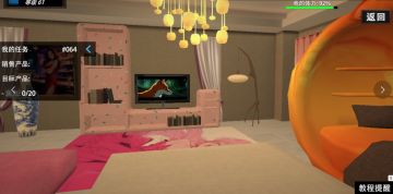 电视总算有台了，目前就一个频道