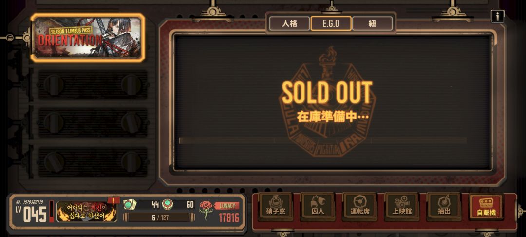 阶段性毕业啦 2