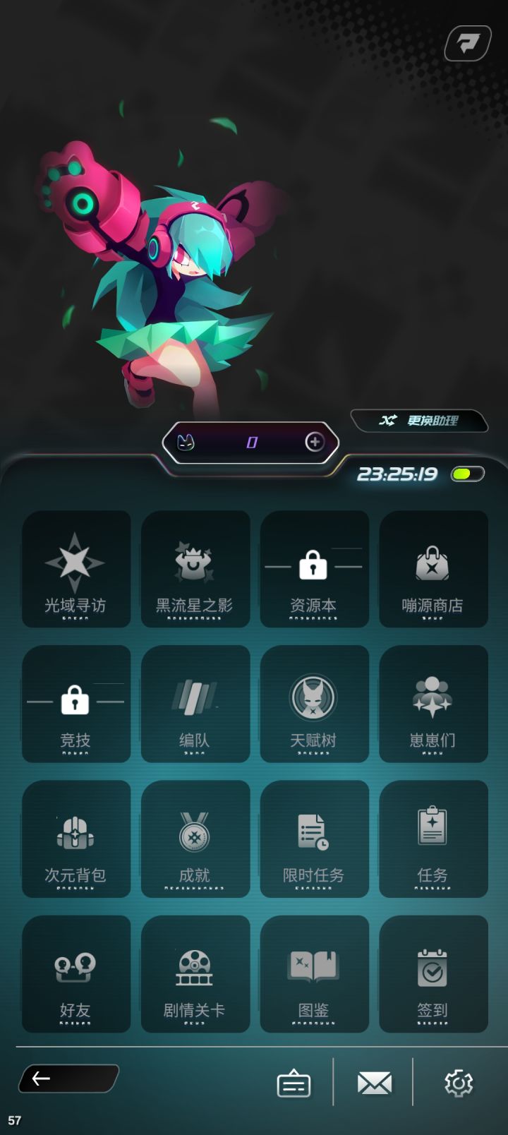 五年了，五年了。终于等来了[表情_期待][表情_期待]都以为倒闭了[表情_泪目][表情_泪目][表情_泪目]截图