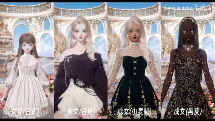 爱神圣域什么时候复刻啊啊啊好喜欢截图