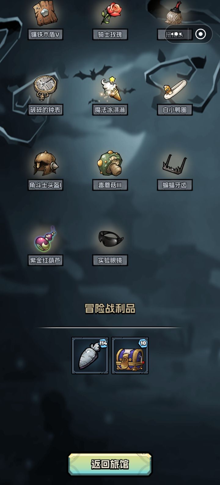 手办一次10个,有没有比这个还多的,第一次见,有没有满载12个的截图