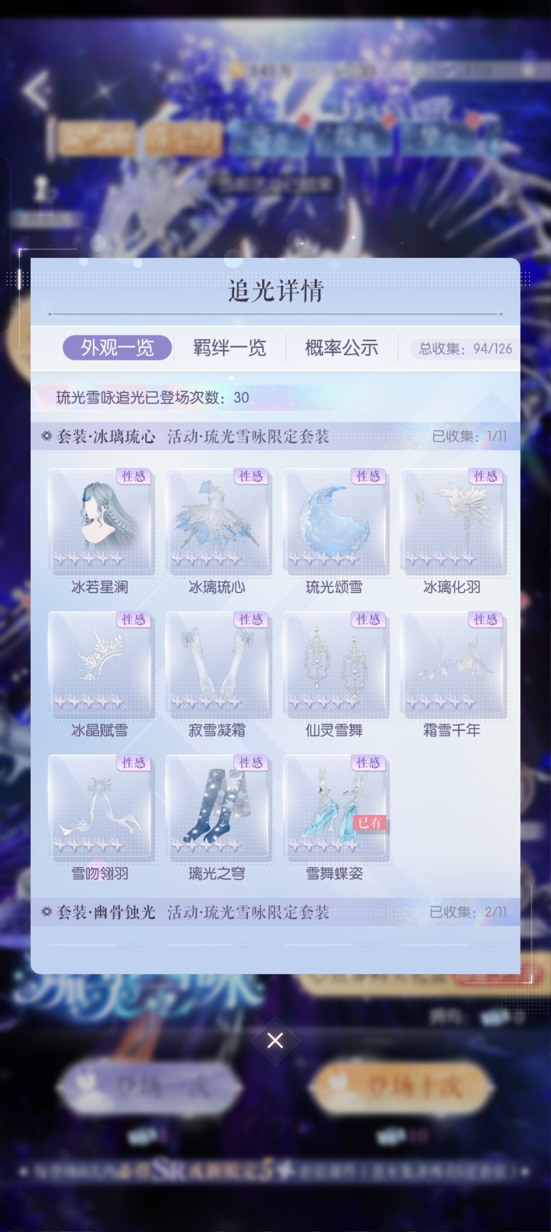 最欧！！！ 2