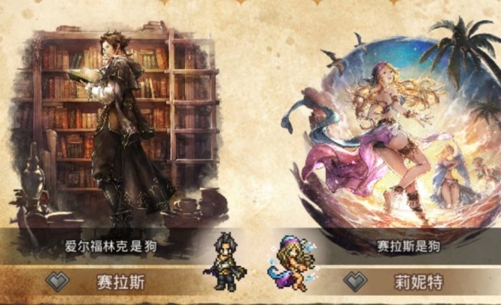好奇大家的颜之叶放的都是啥截图