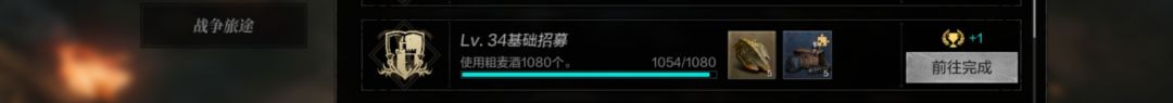 想要来一个奇迹 1