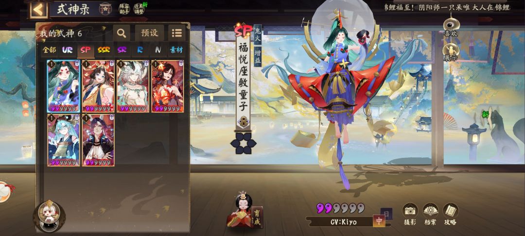 如下 1