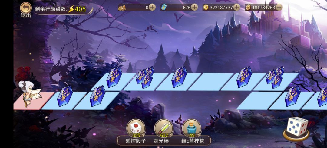 又是将近五个月… 2