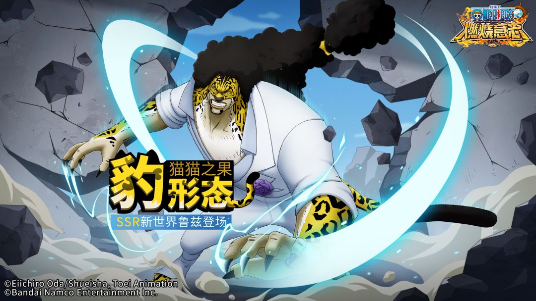 怀旧服|筑梦集结，燃动周年！半周年庆典即将开幕！截图