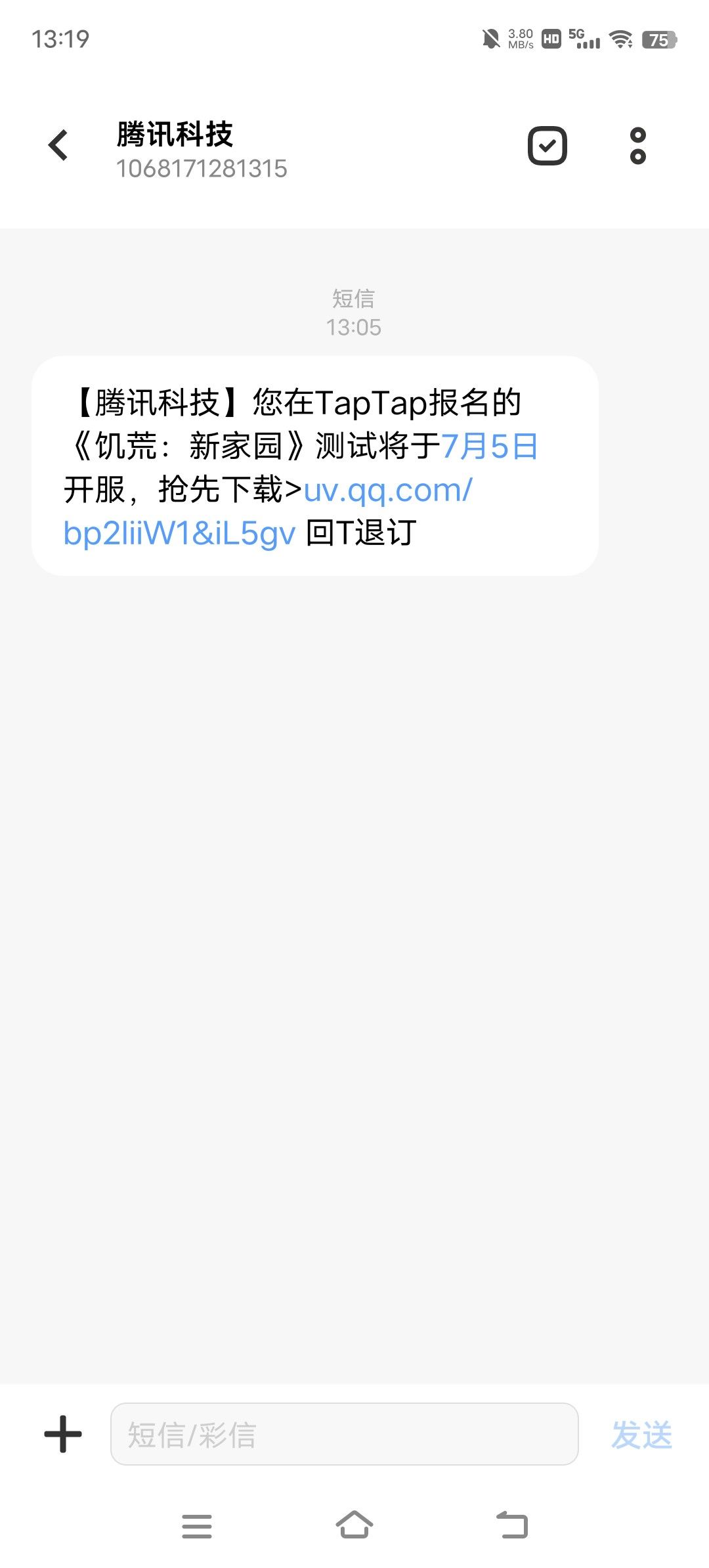 这样算能有资格吗求大佬,很急 1