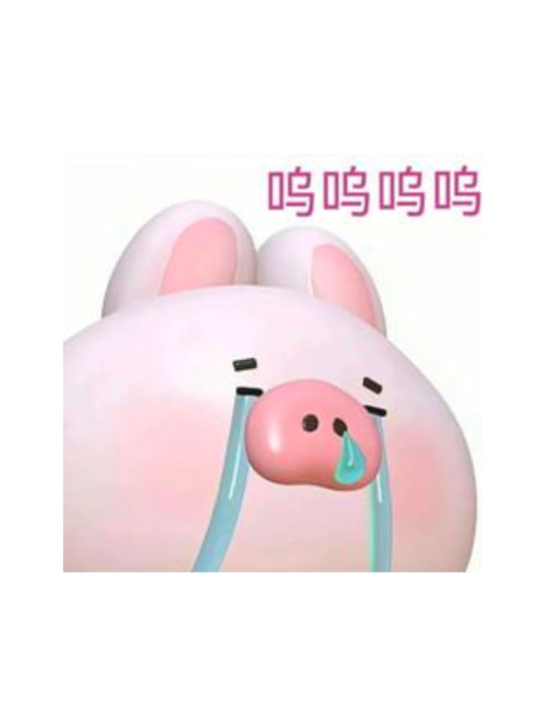 渡劫空间不让渡劫还我血汗钱 1