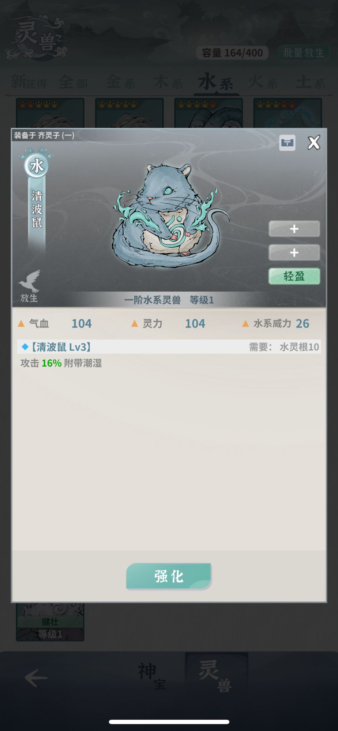 萌新,胚子有的是两金的和三金的! 2