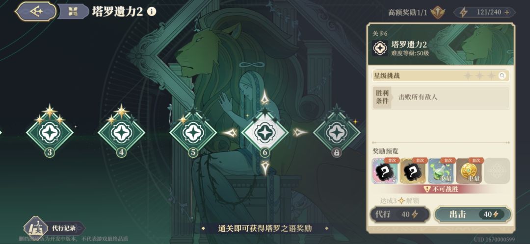 测试要结束了,总结下 2