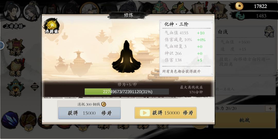 只能说有bug 1