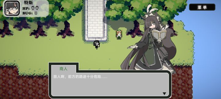推荐推荐截图