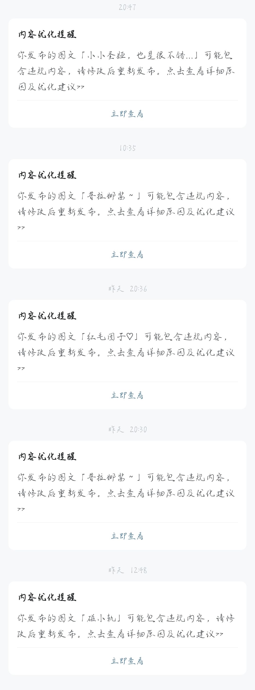 666,一点都不能露是吧? 1