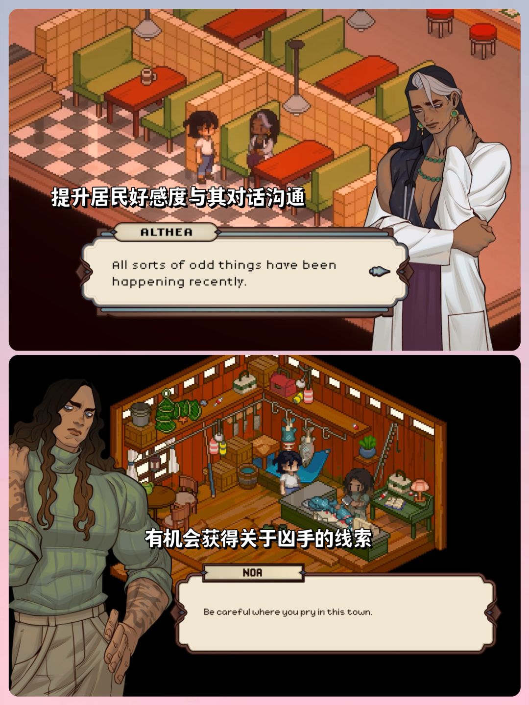动态图片 5