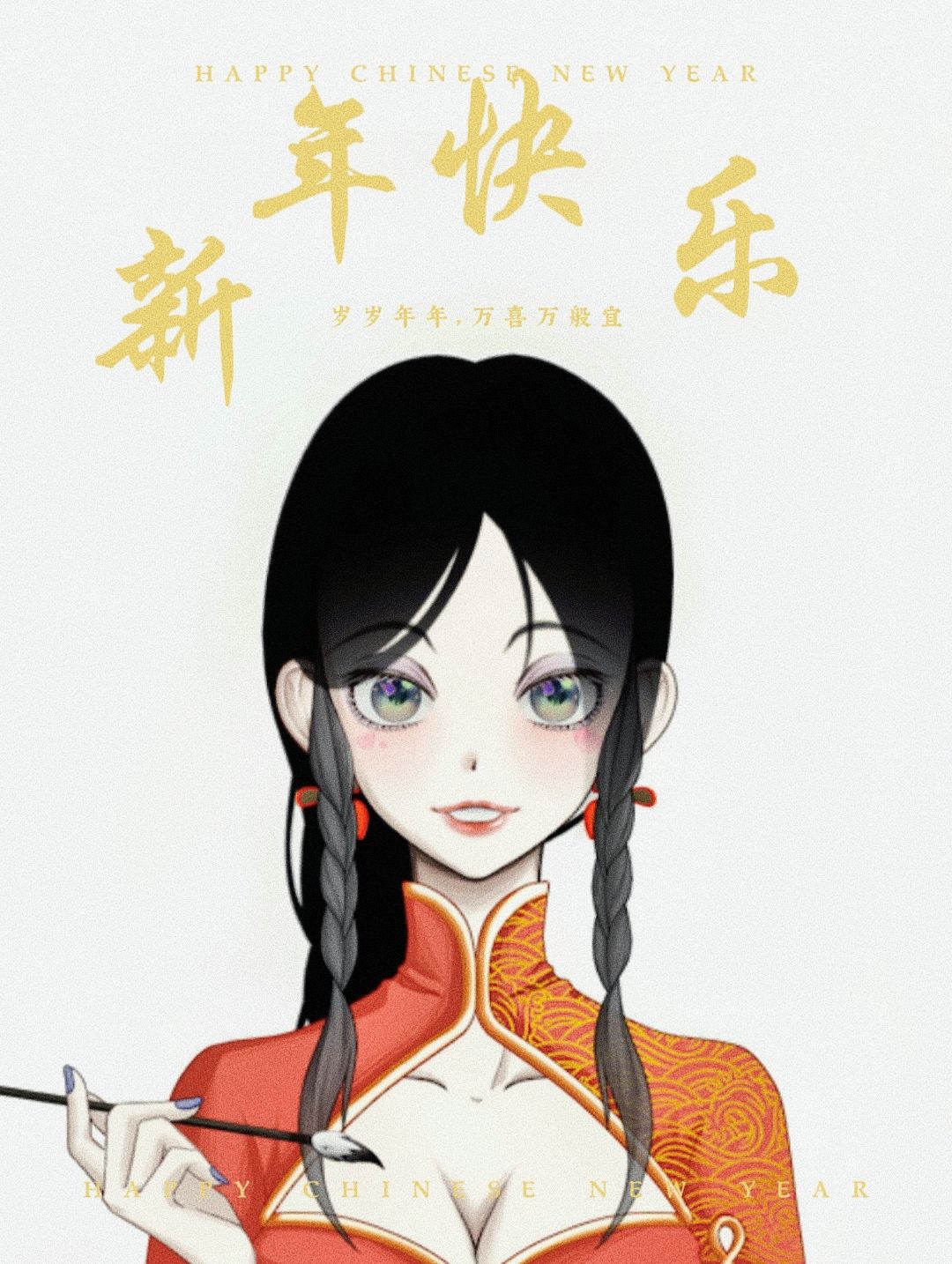 动态图片 1