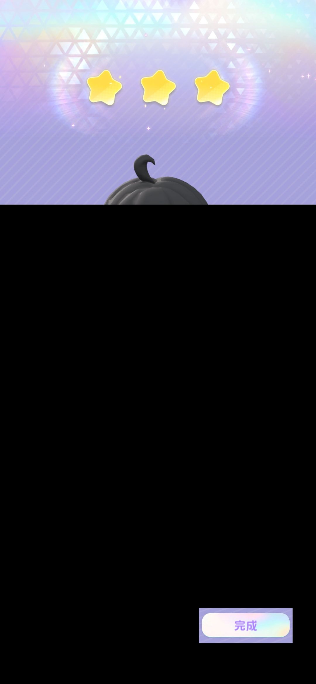 ???这咋回事 1