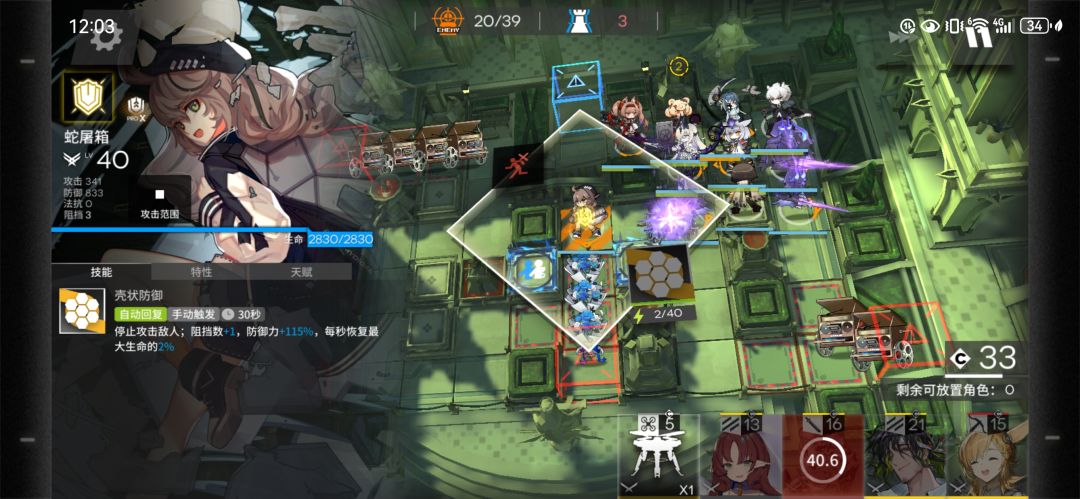abanana大人 2