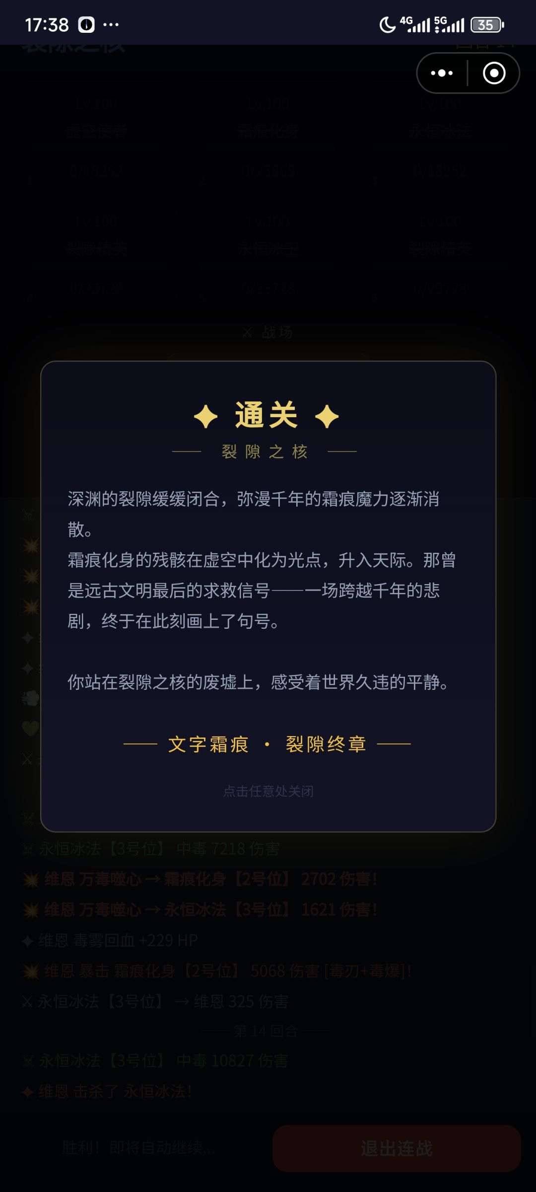 算毕业吧 2