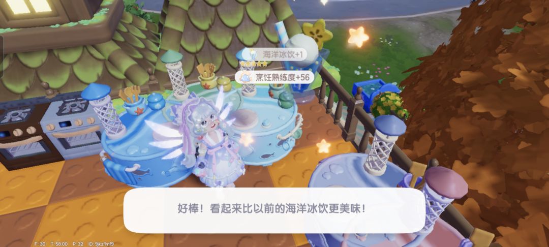 寻鲸季太完美了，收获满满，小镇太给力了✨ 6