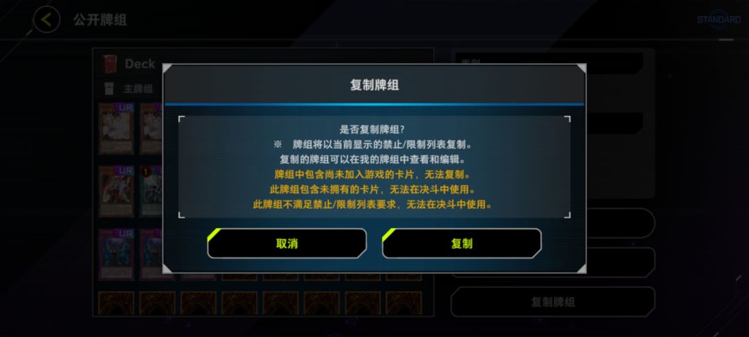 求助 2