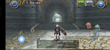 突然感觉自己有点强了！