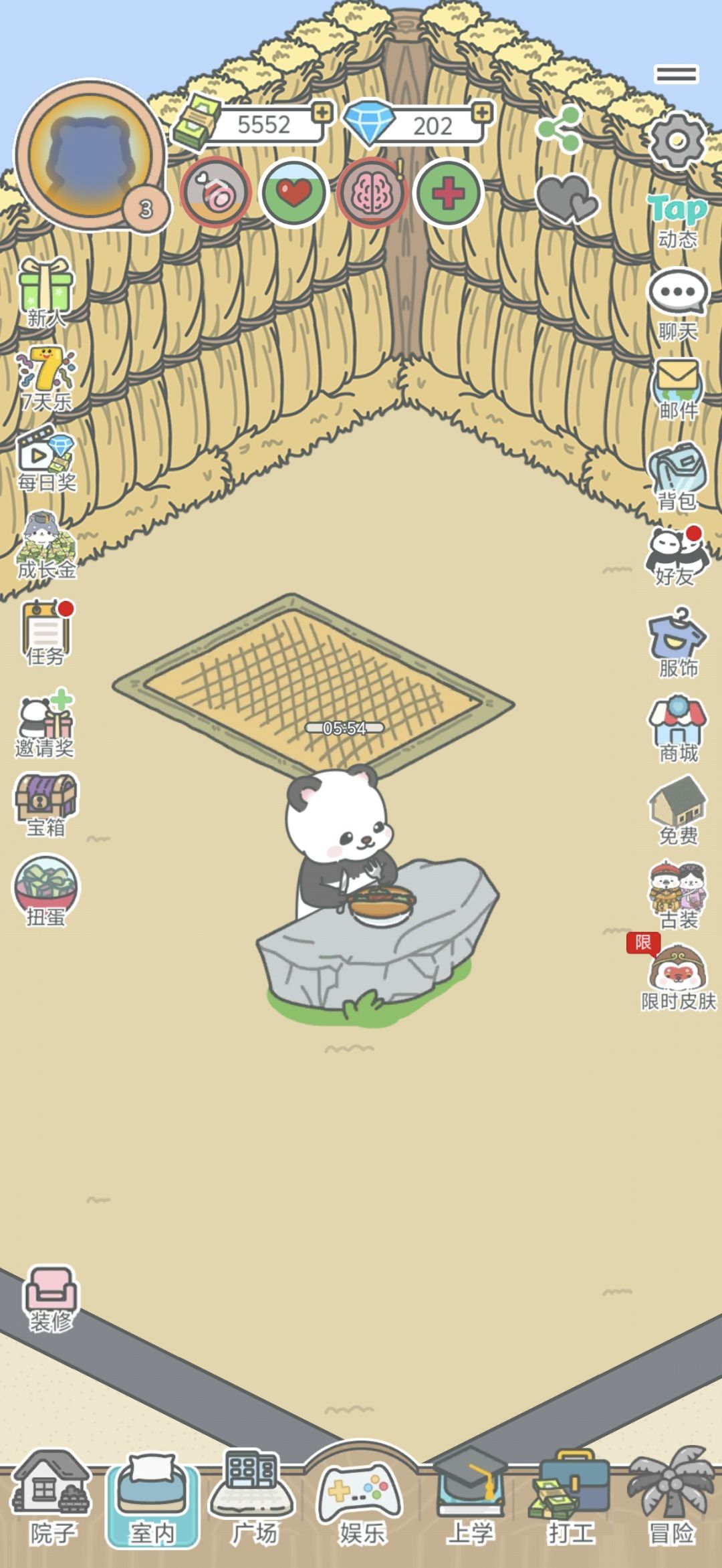 动态图片 1
