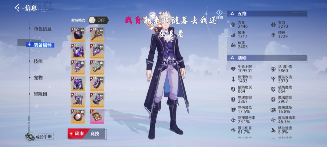 求大佬解惑 2