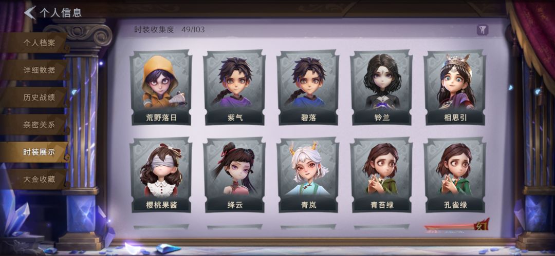 动态图片 5
